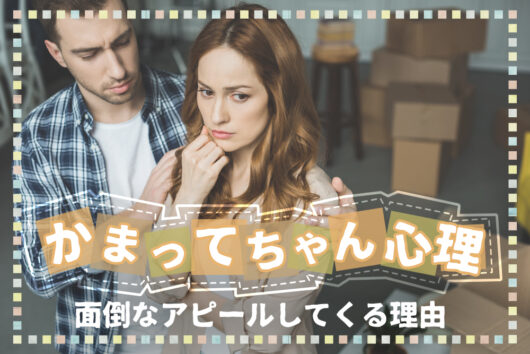 40代男性の恋愛心理はいかに？！大人な彼らが思っている事6つ 恋愛up！