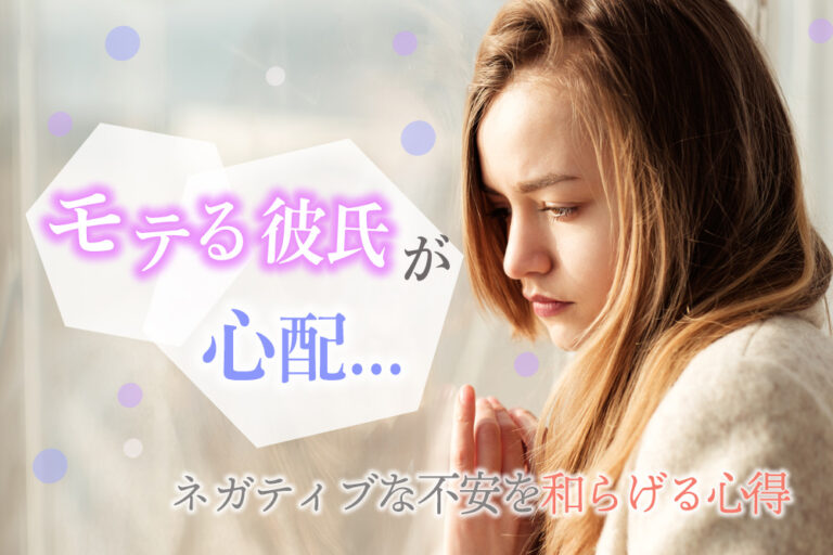 不安に対する指圧の背後にある研究