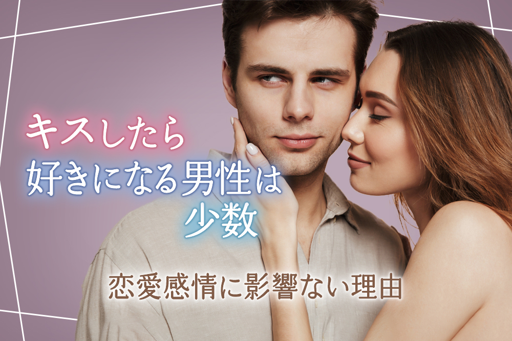 12. 唾液の分泌を増やすことで虫歯の予防にも役立ちます